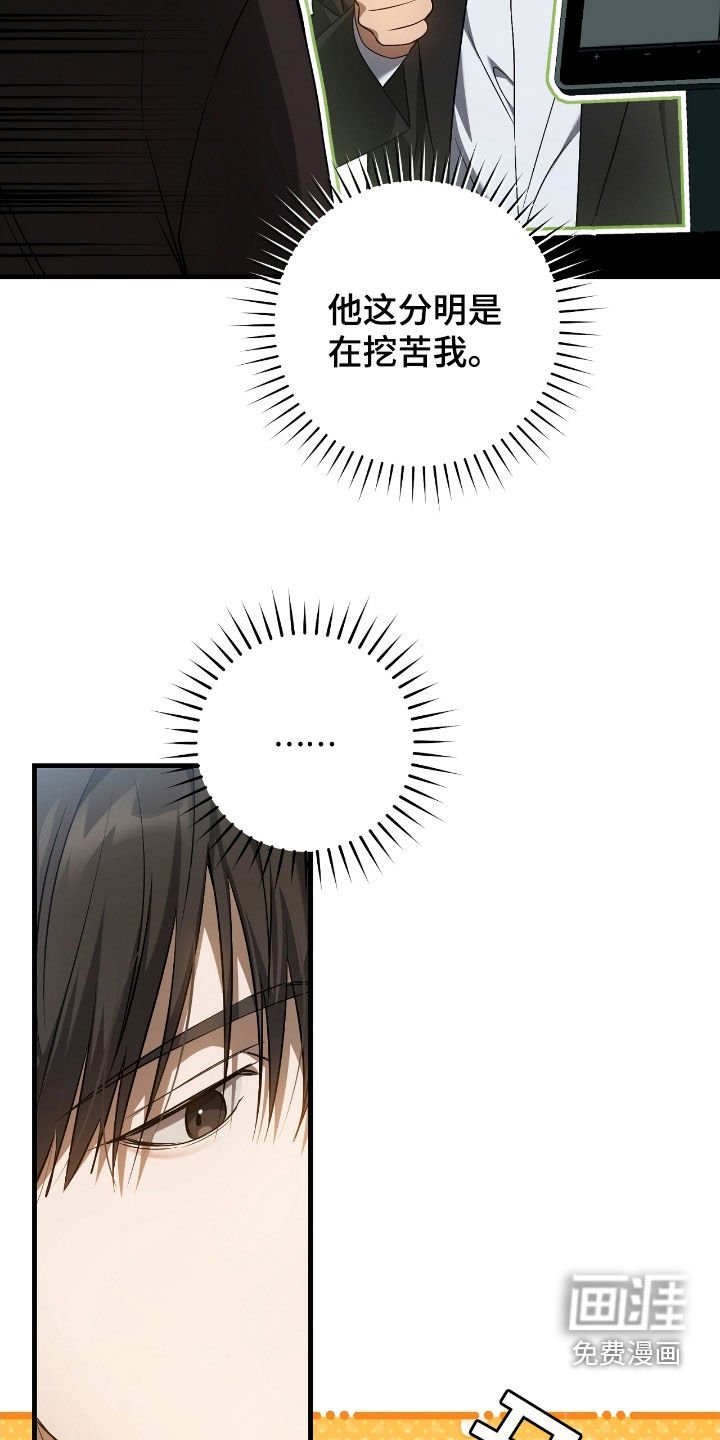 第57章：考试