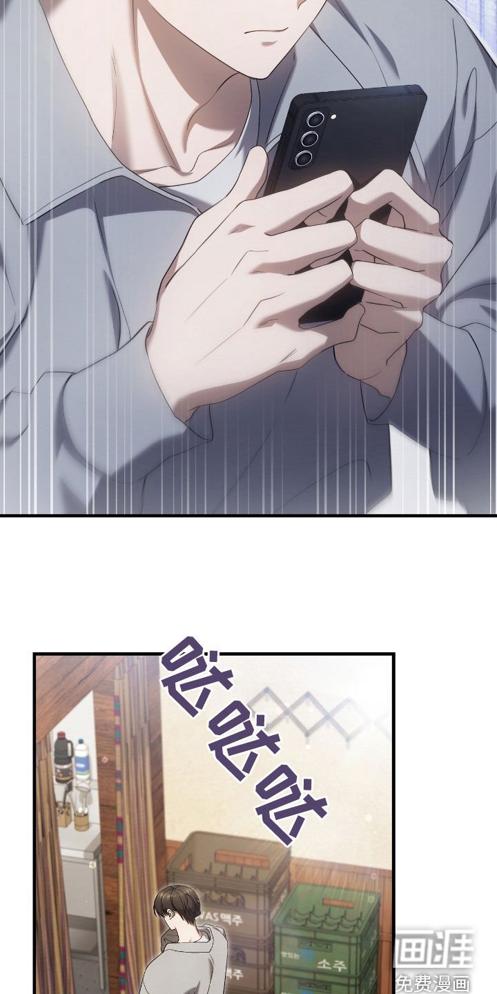第58章：考上了