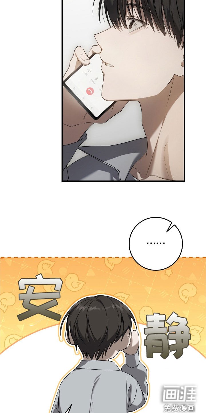 第58章：考上了