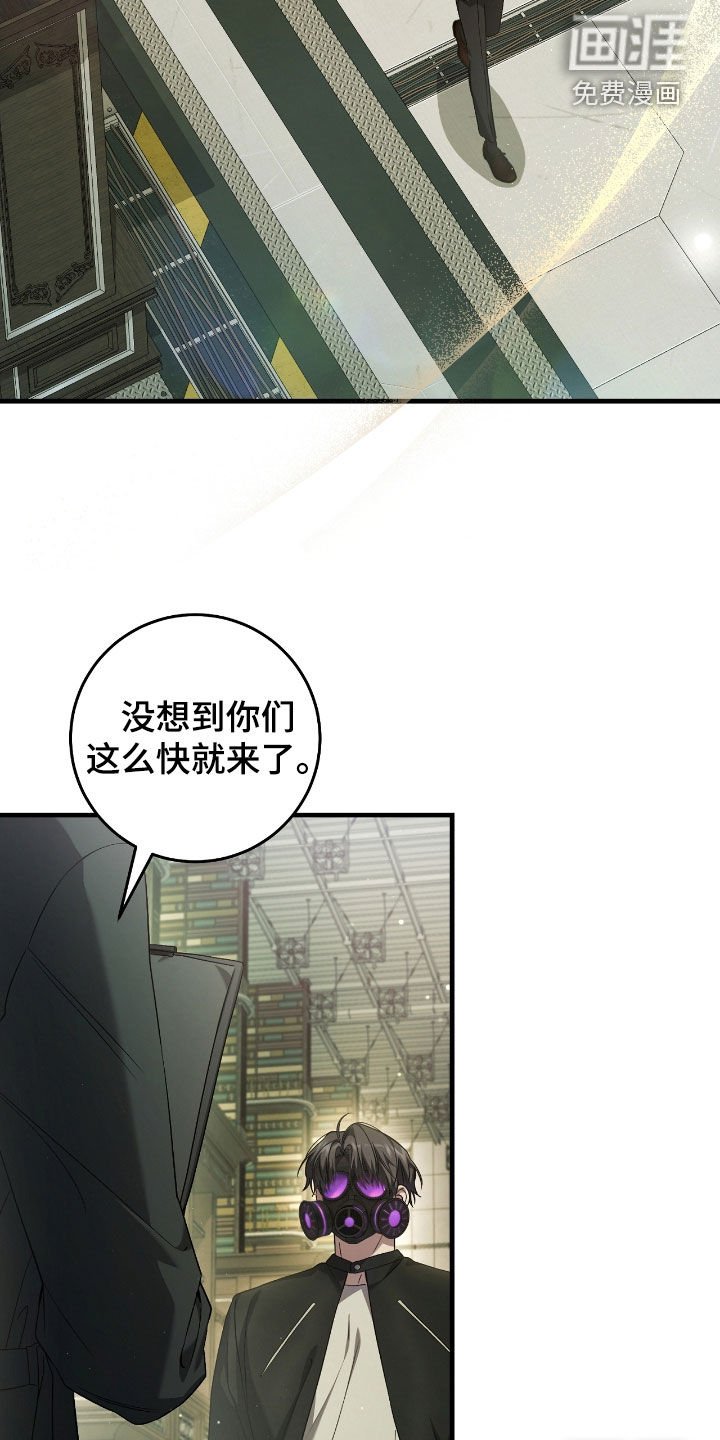 第59章：照顾小孩