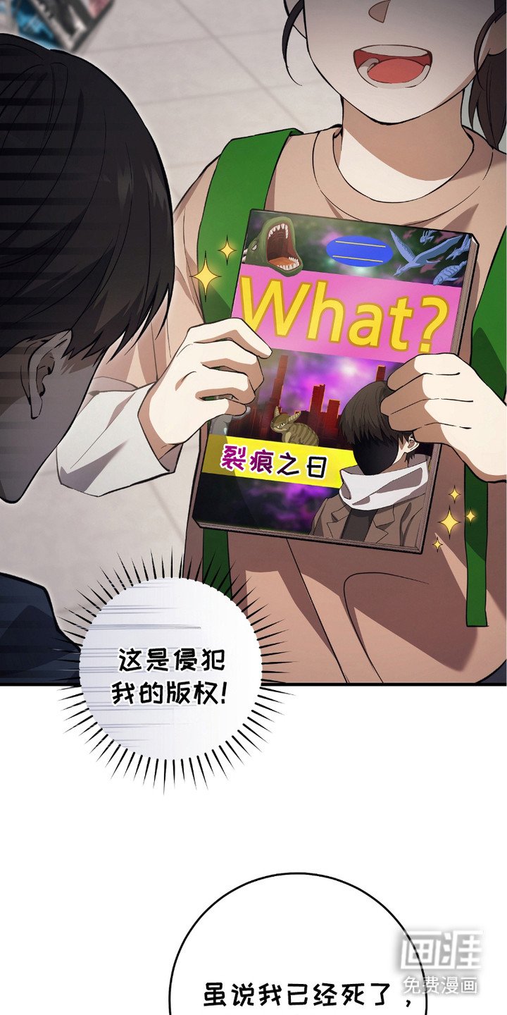 第6章： 和平与安定