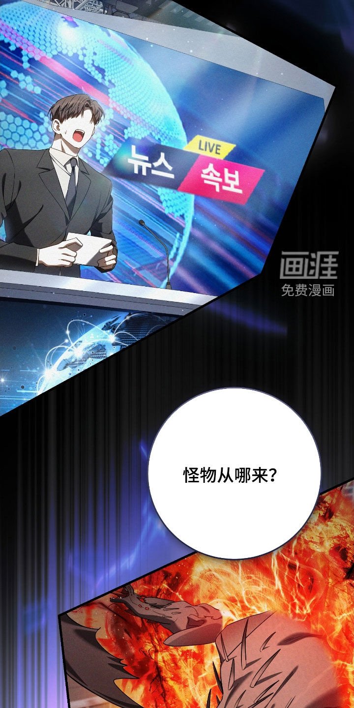 第60章：合作关系