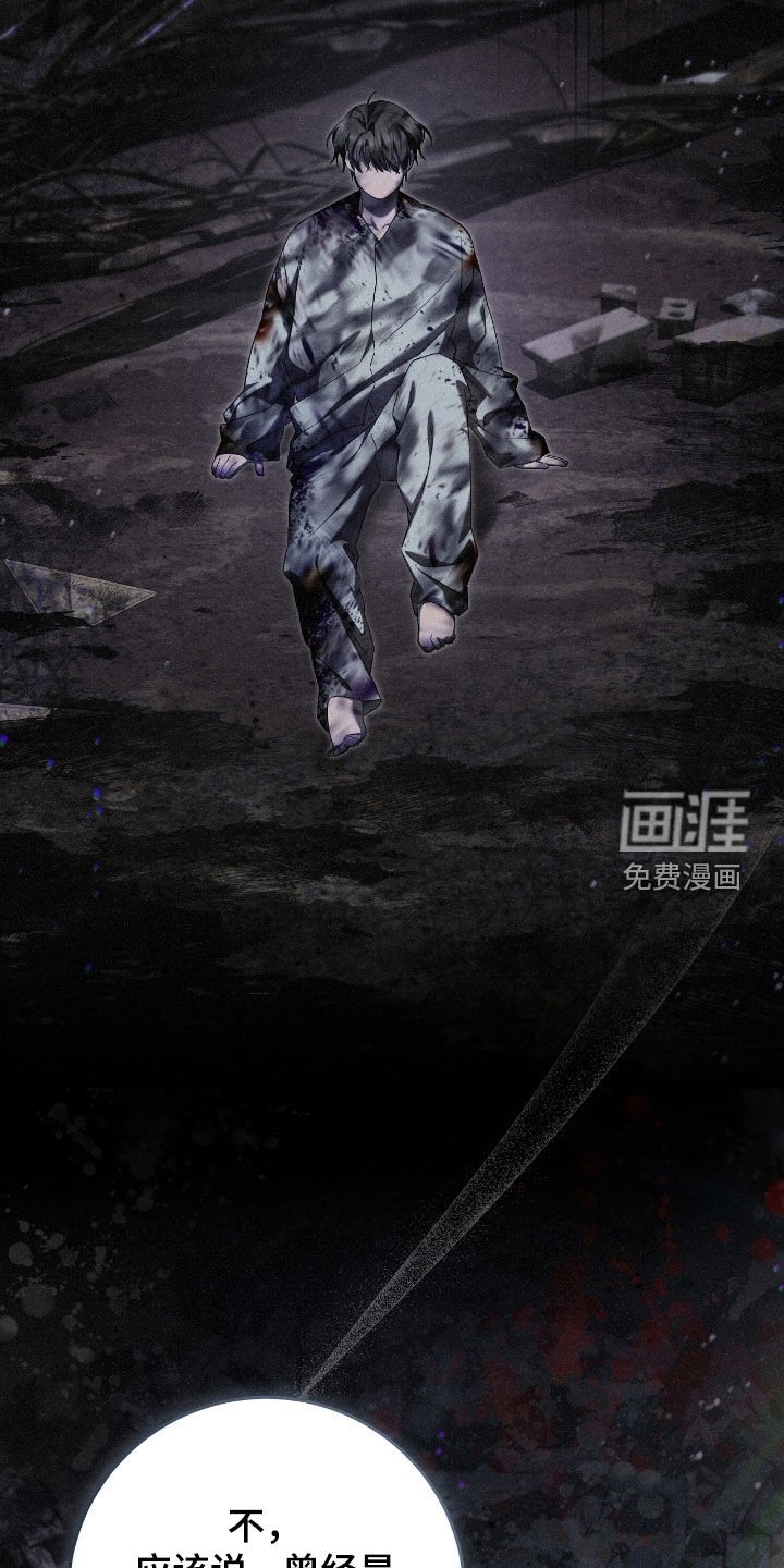 第61章：门票