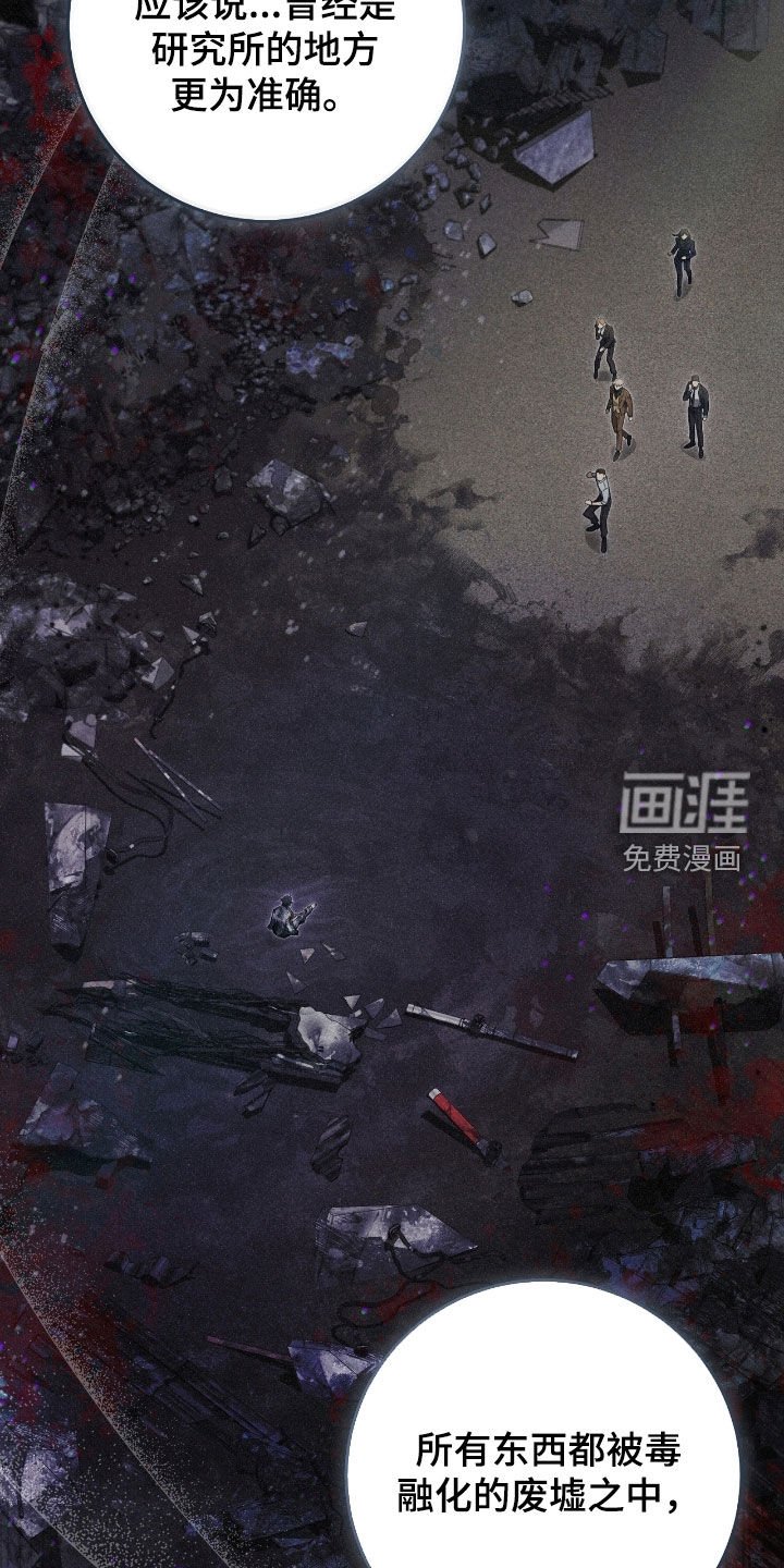 第61章：门票