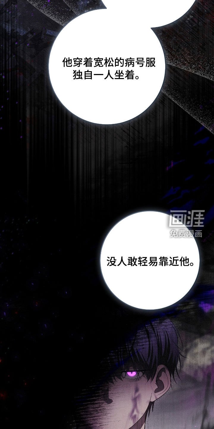 第61章：门票