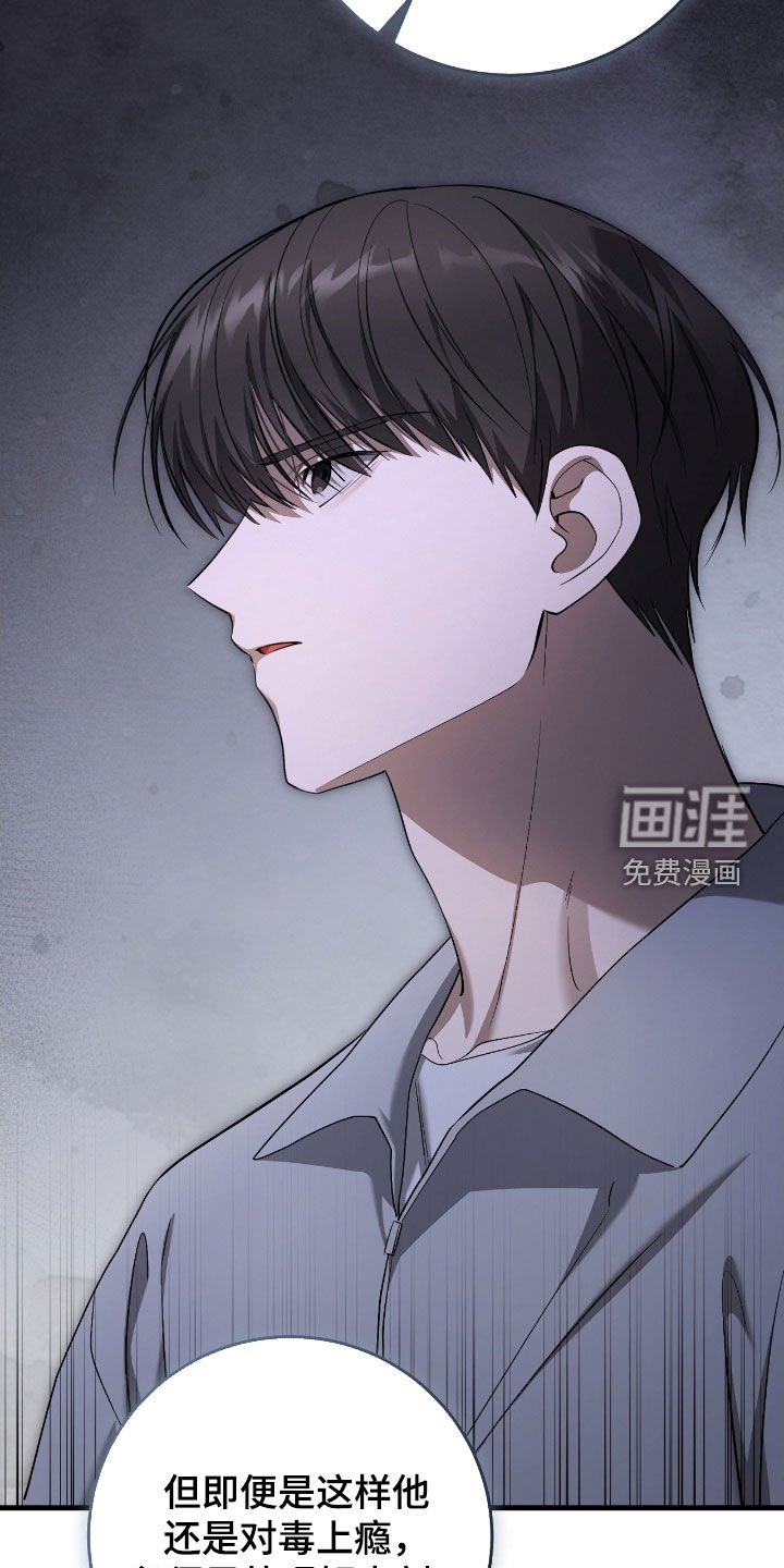第61章：门票