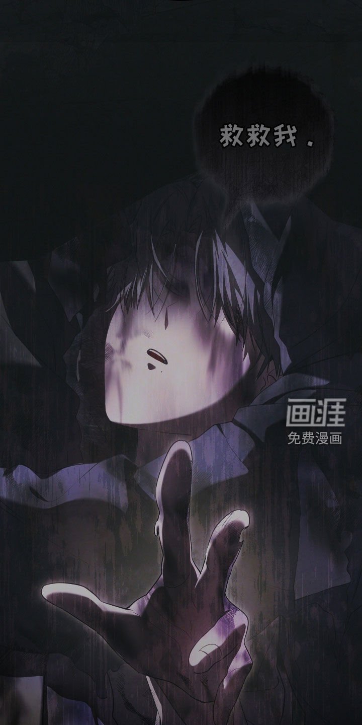 第61章：门票