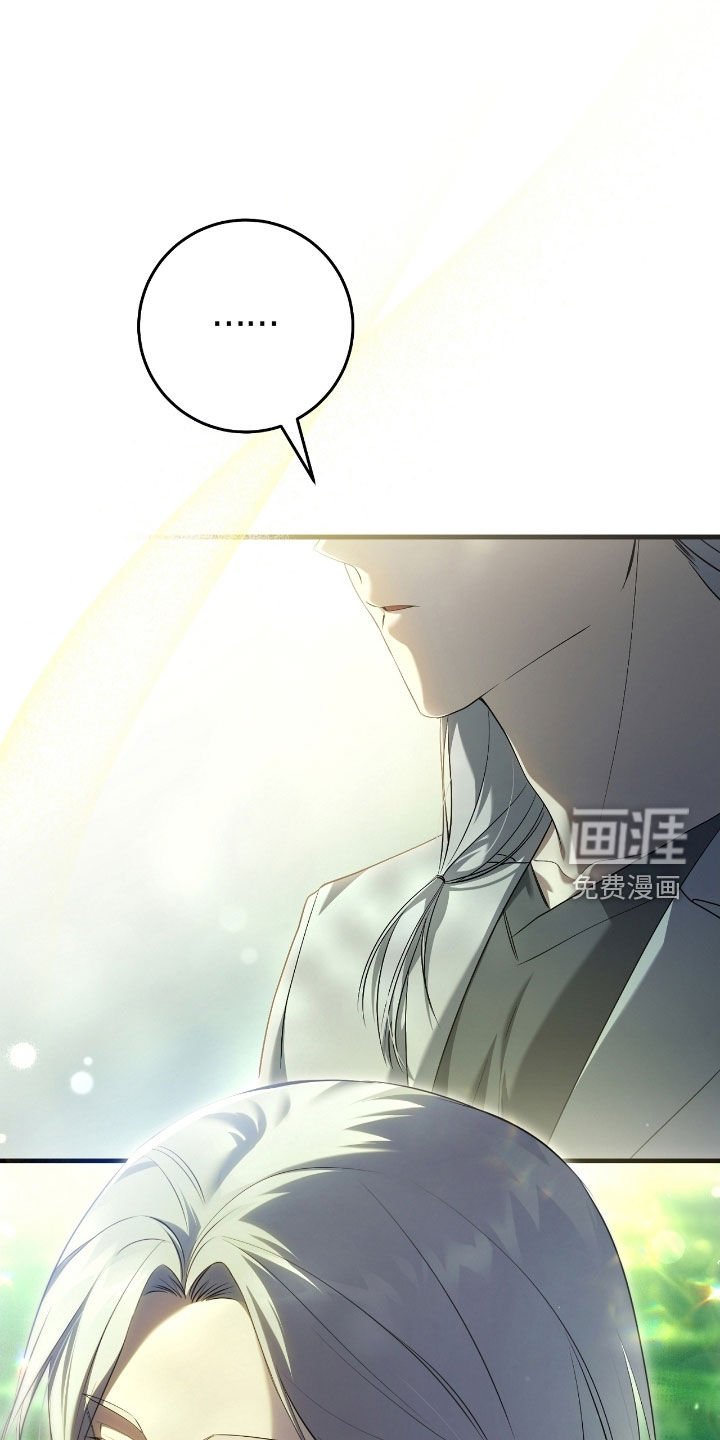 第61章：门票