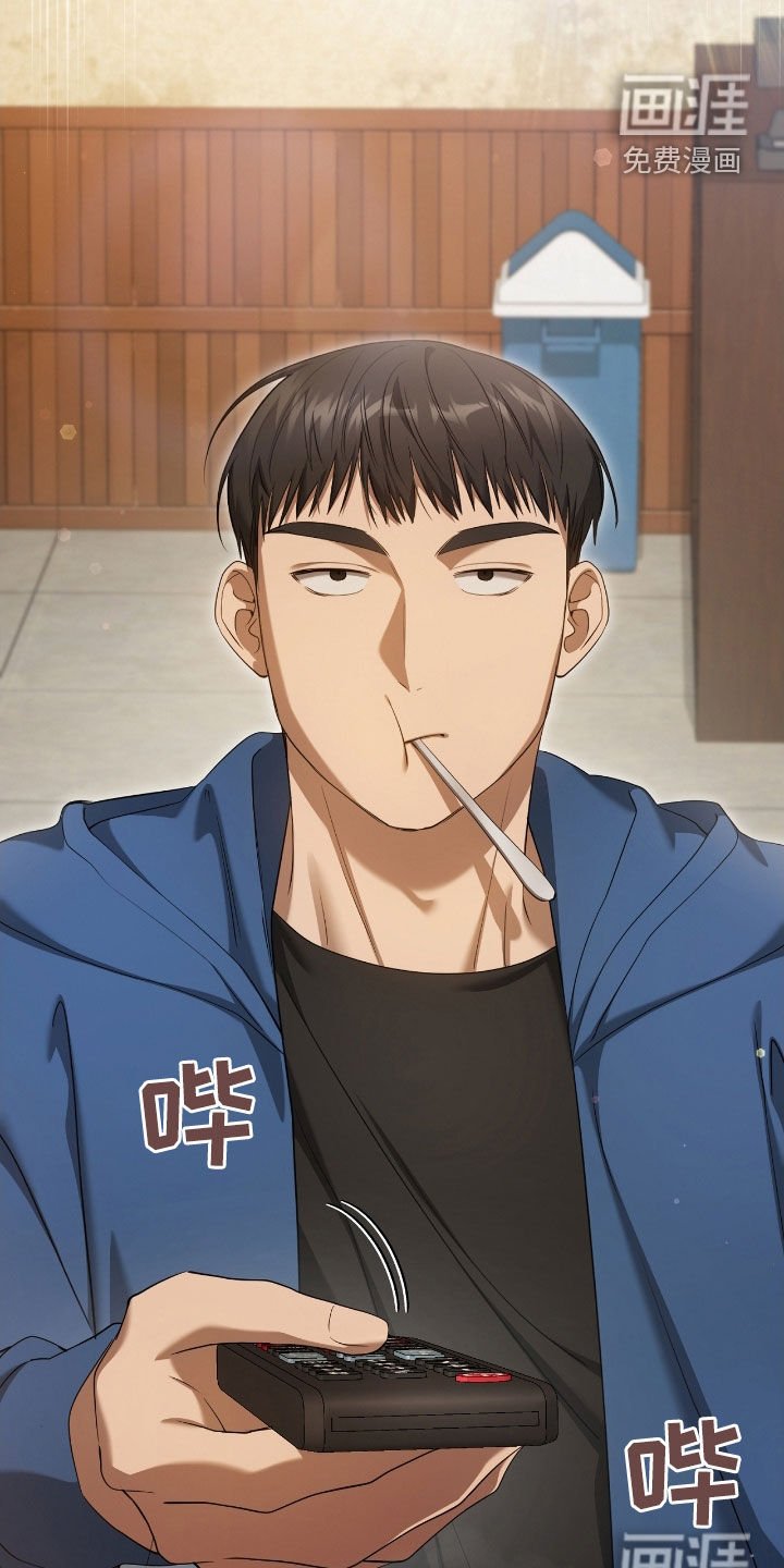 第62章：价值连城