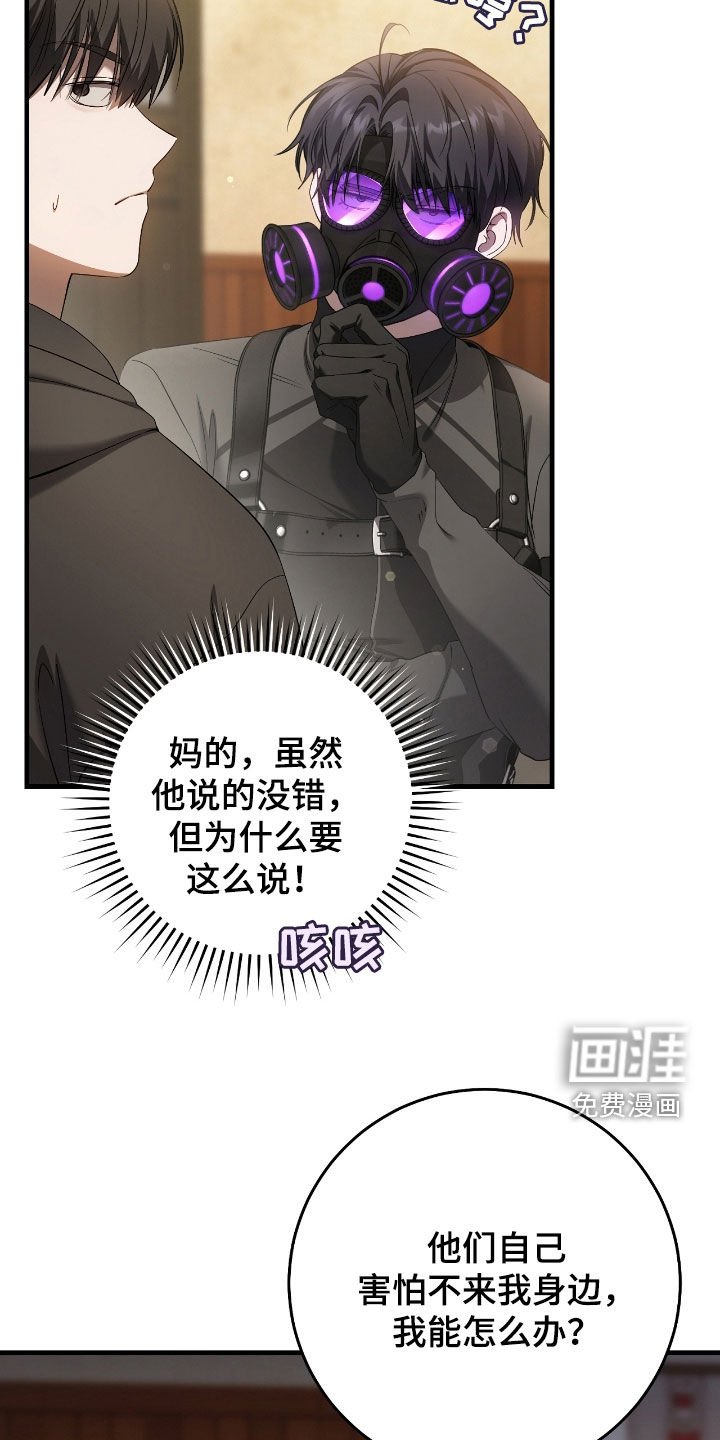 第63章：去约会