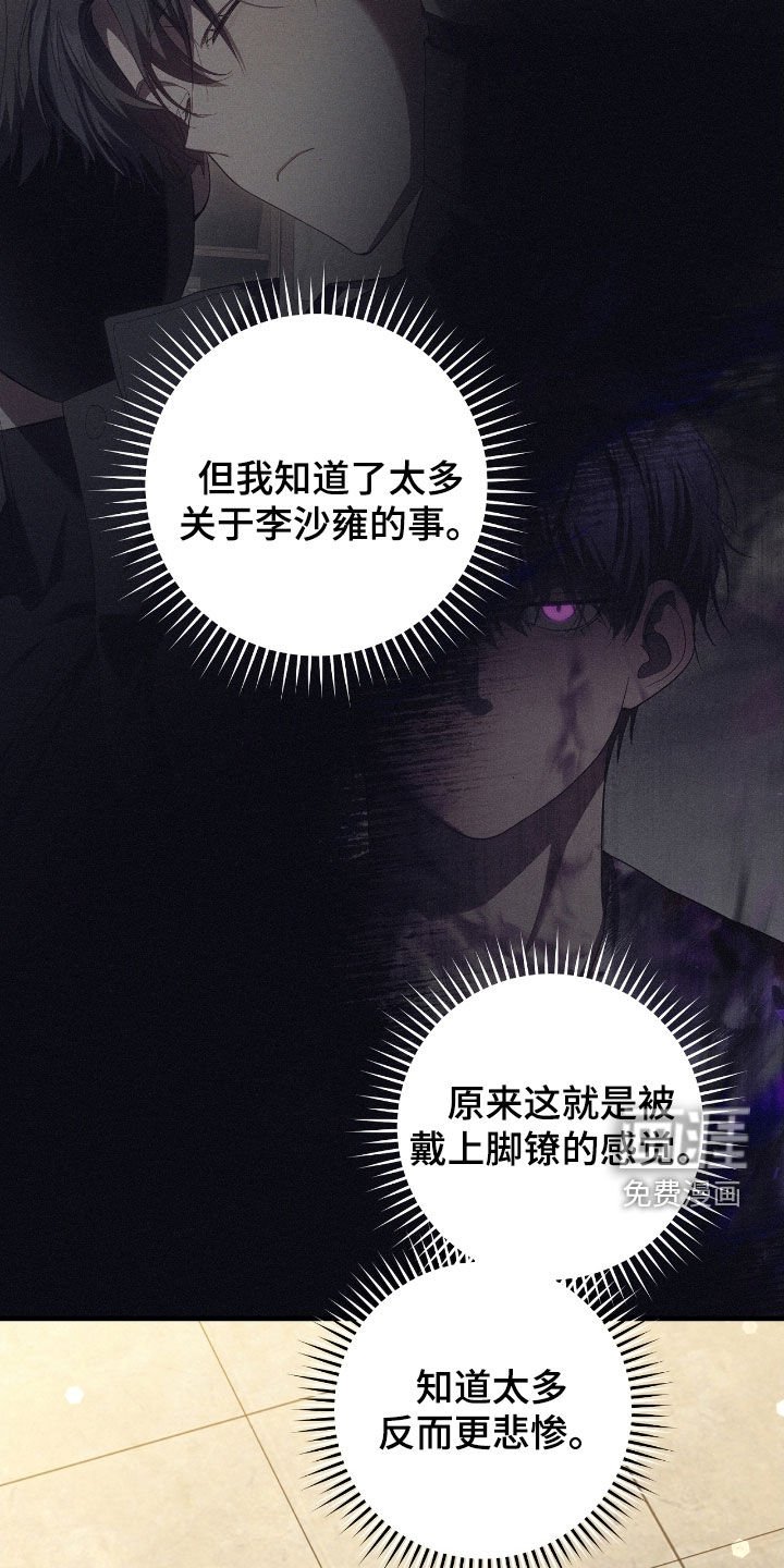 第63章：去约会