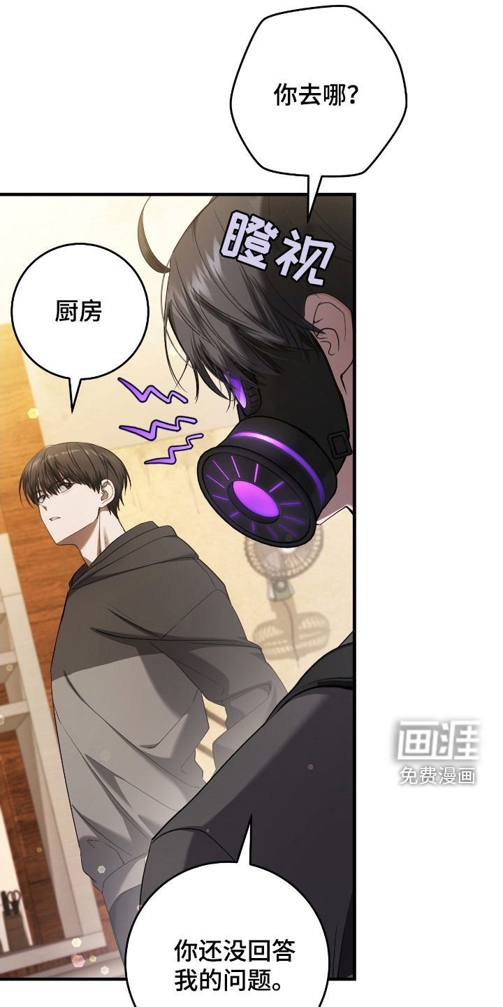 第63章：去约会