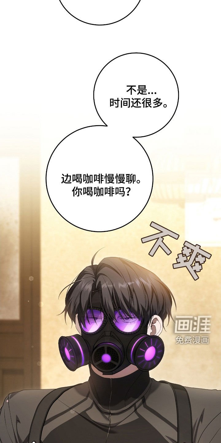 第63章：去约会