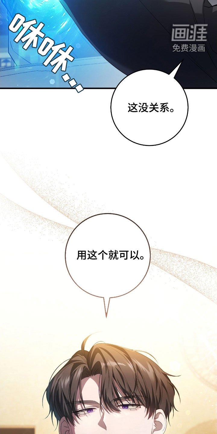 第63章：去约会
