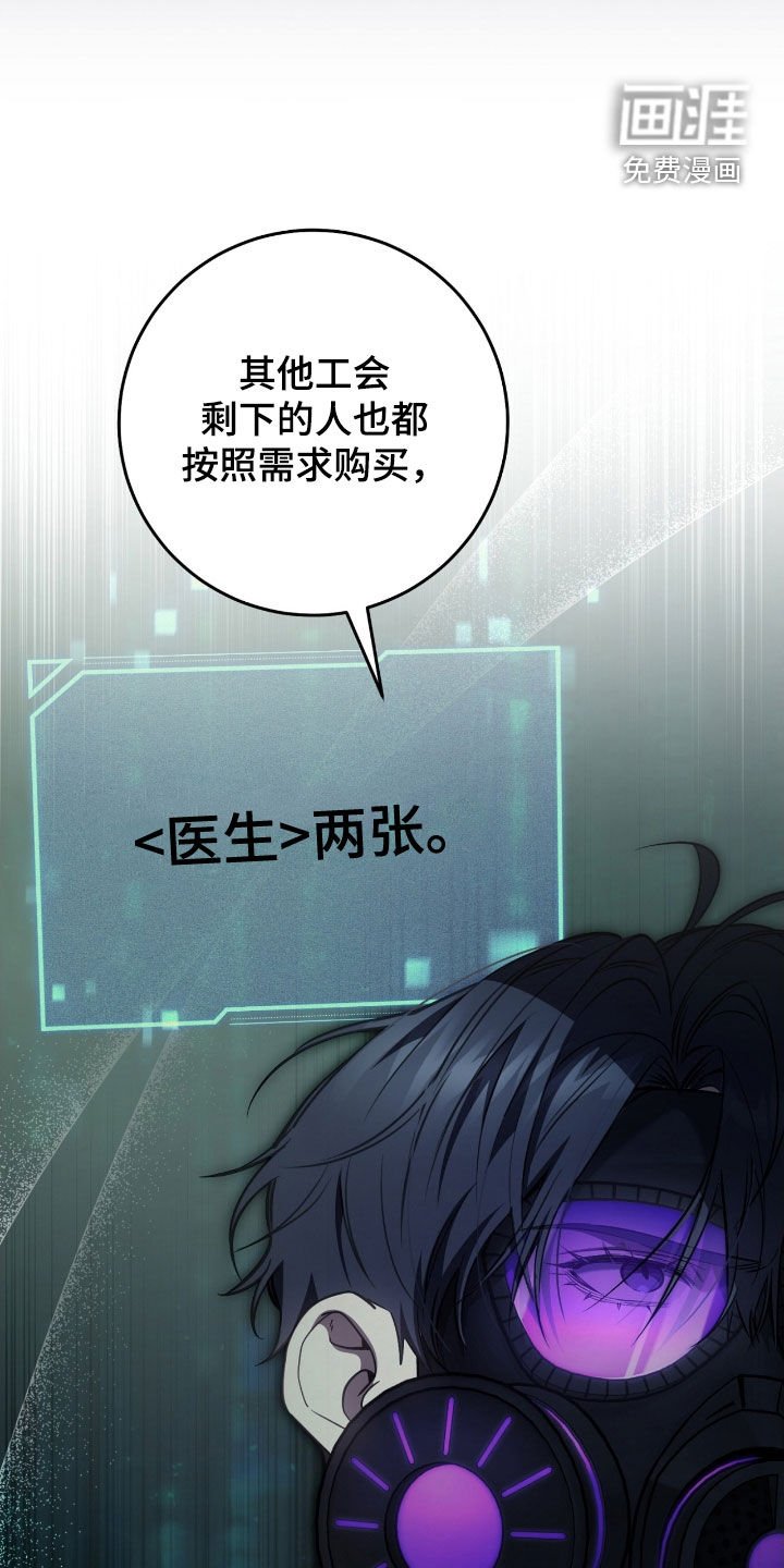 第68章：得先哄好他