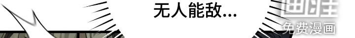 第68章：得先哄好他