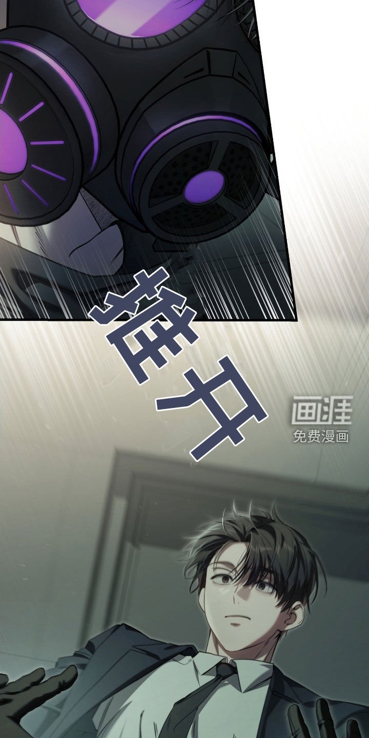 第69章：你是在担心我吗