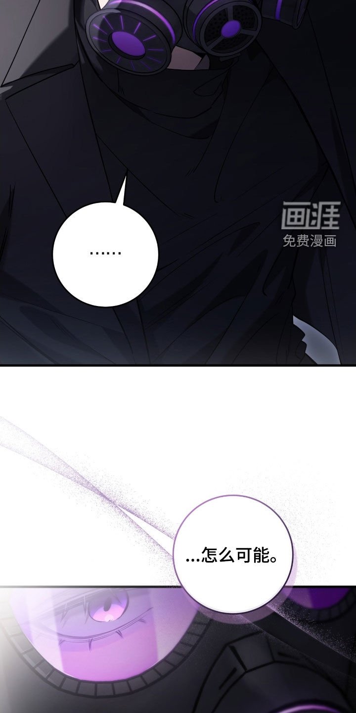 第69章：你是在担心我吗