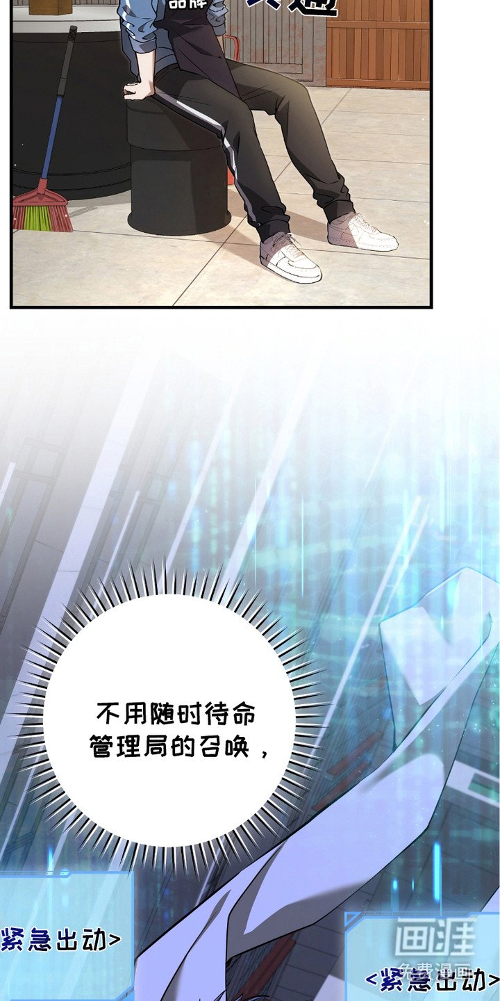 第7章：日常