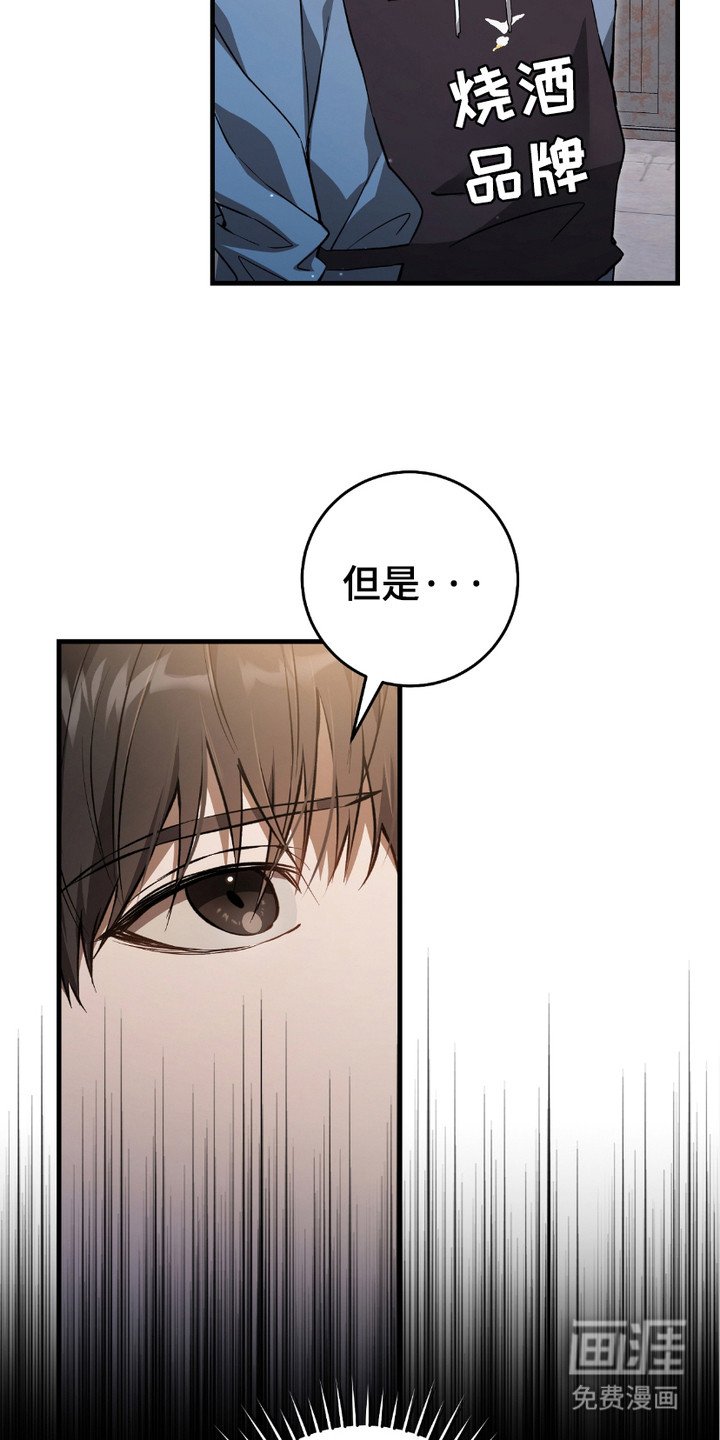第7章：日常