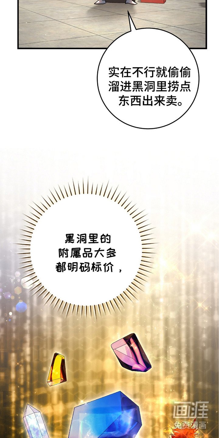 第7章：日常