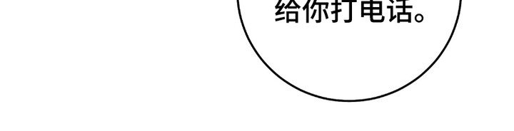 第7章：日常