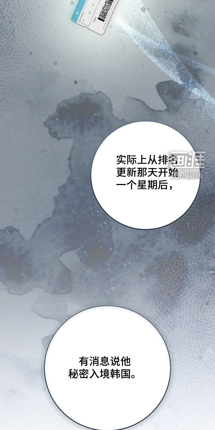 第71章：还不够