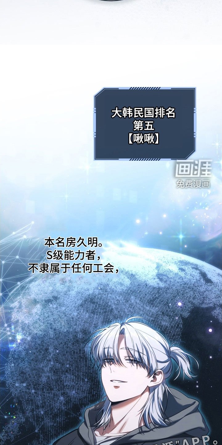 第71章：还不够