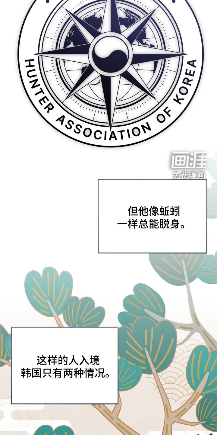 第71章：还不够