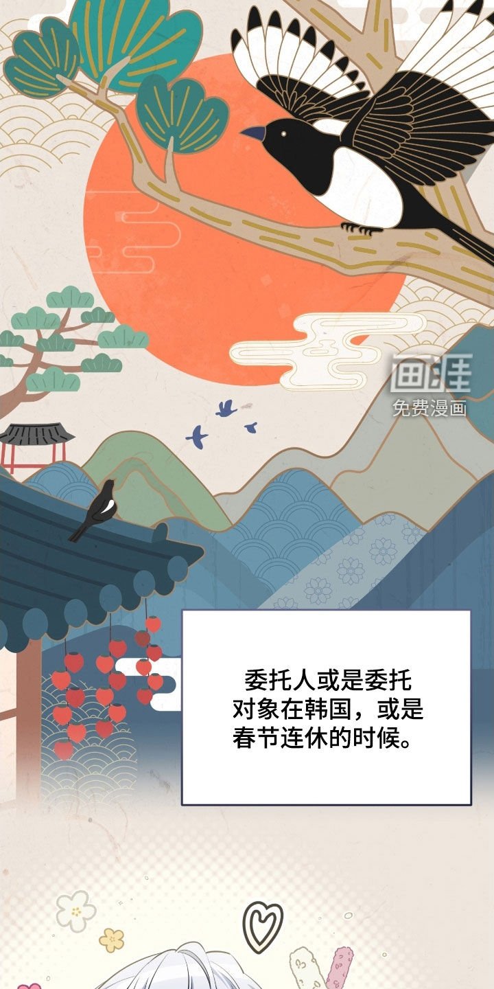 第71章：还不够