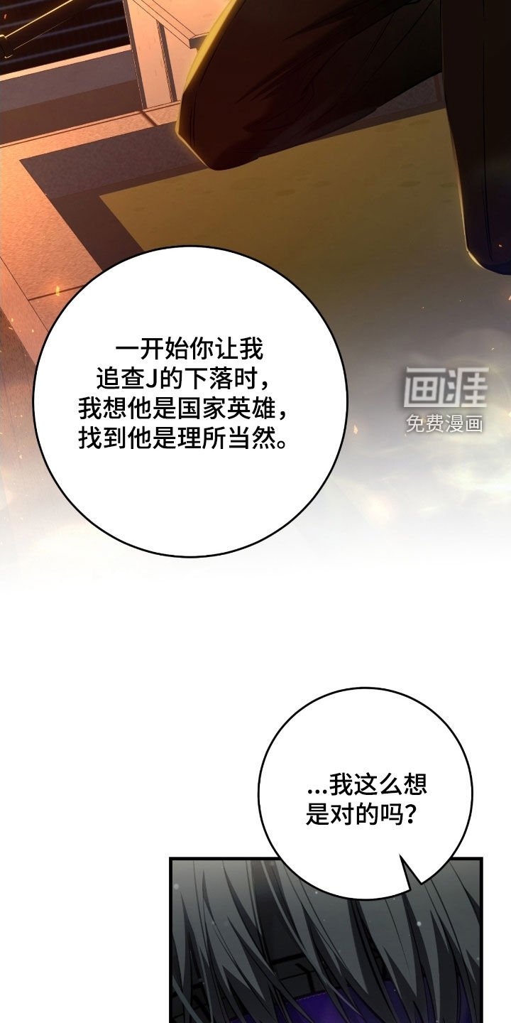 第71章：还不够