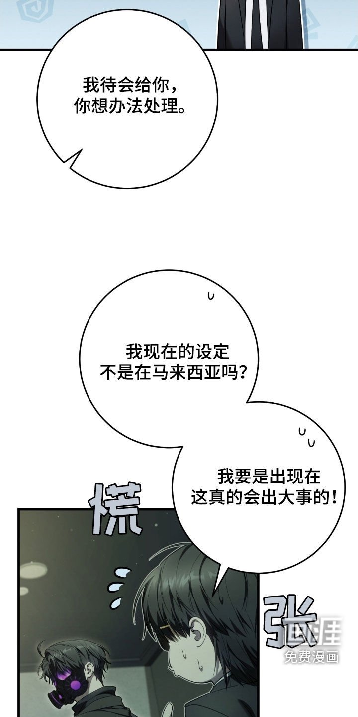 第71章：还不够