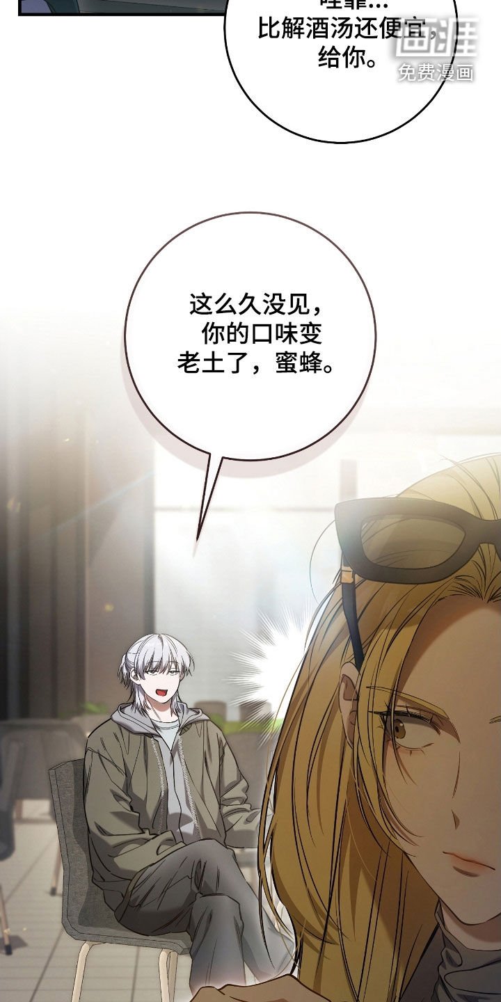 第72章：我爸是牧师