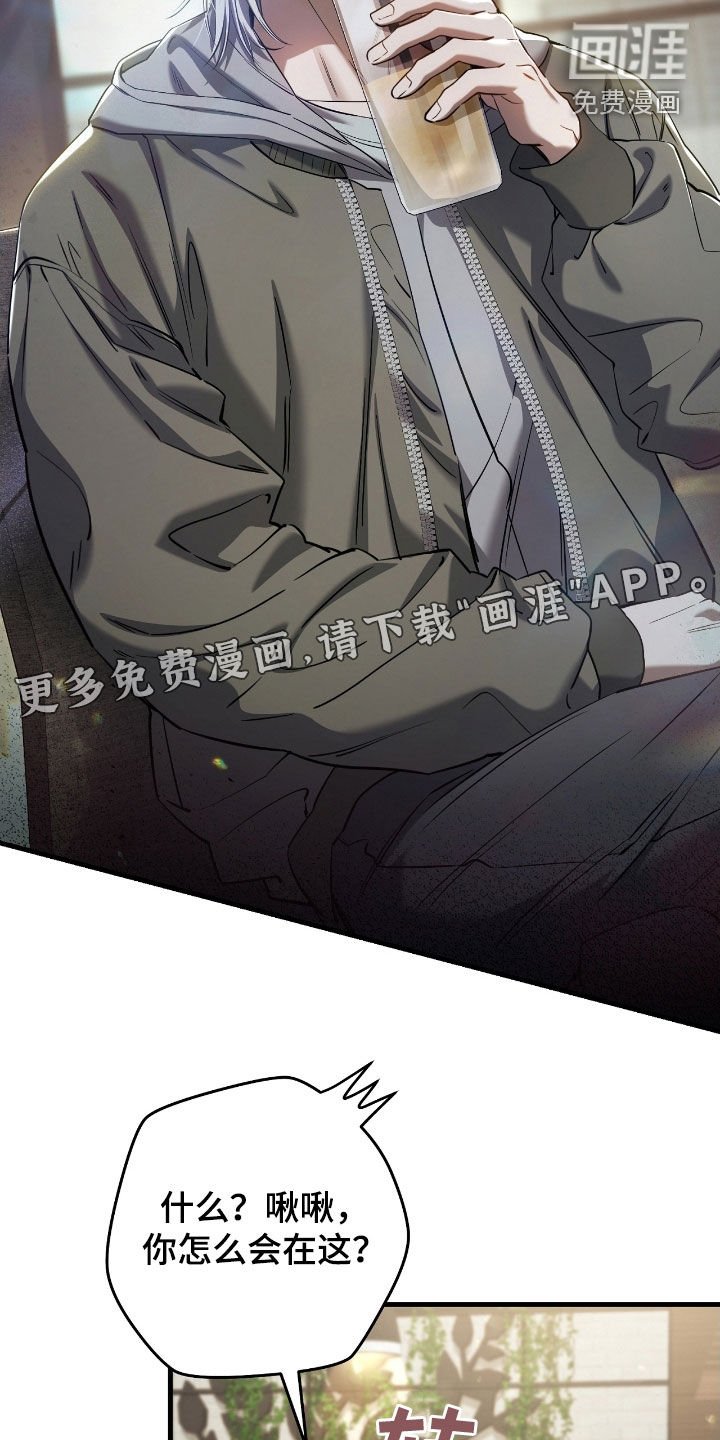 第72章：我爸是牧师