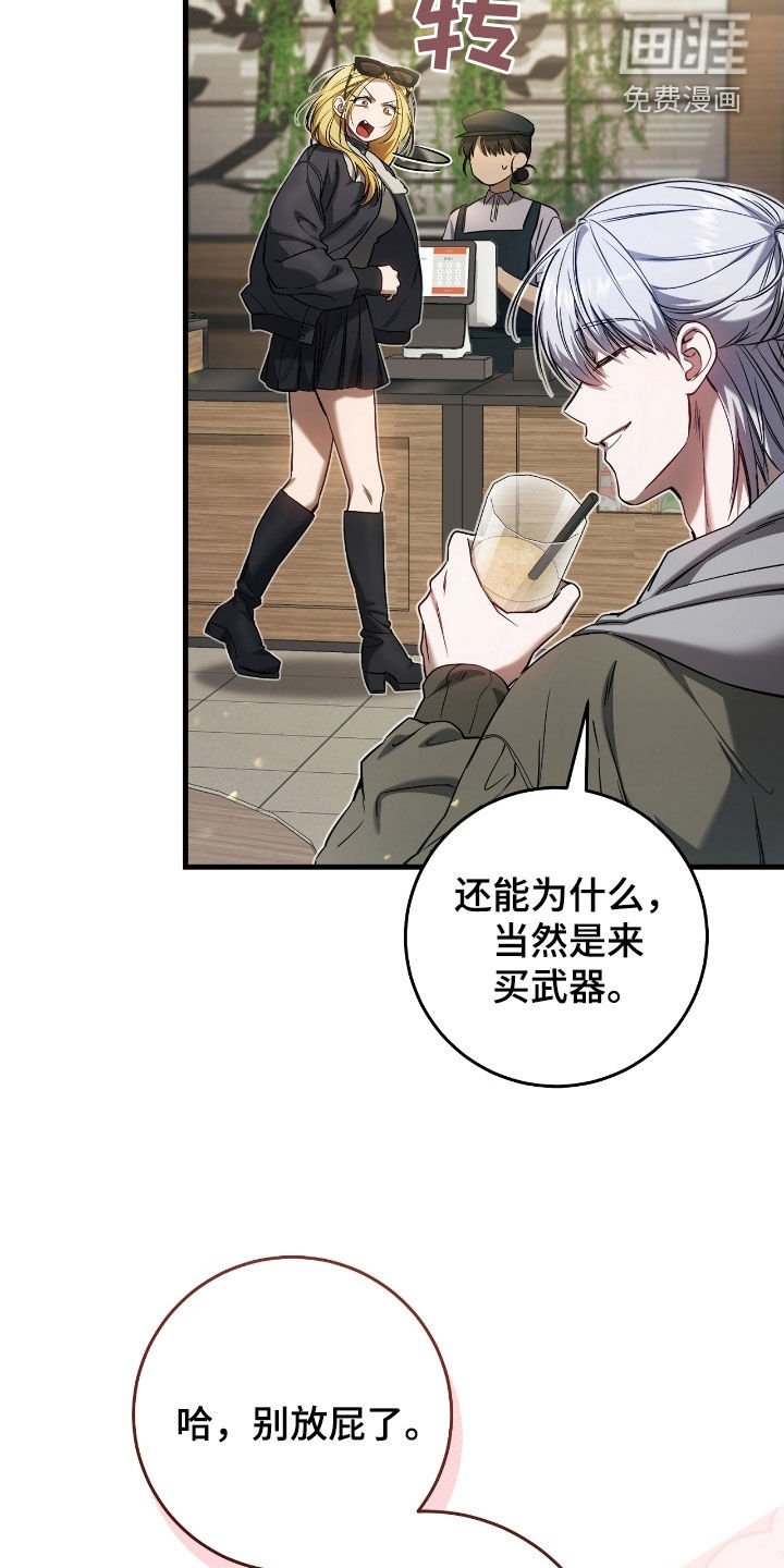 第72章：我爸是牧师