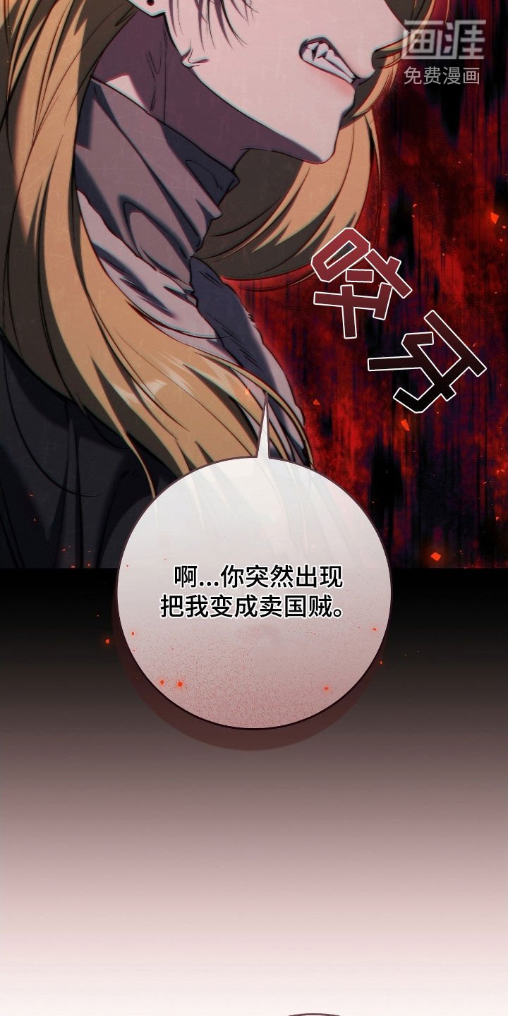 第72章：我爸是牧师