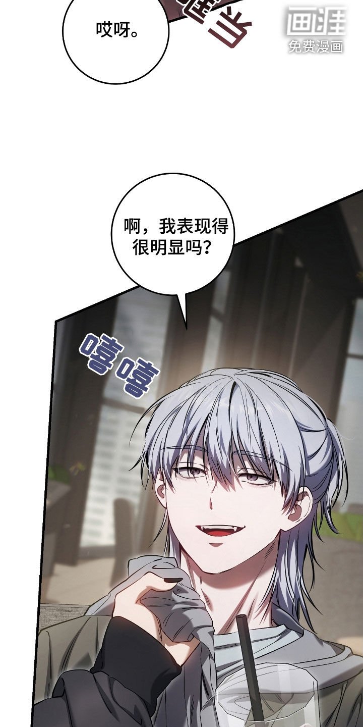 第72章：我爸是牧师