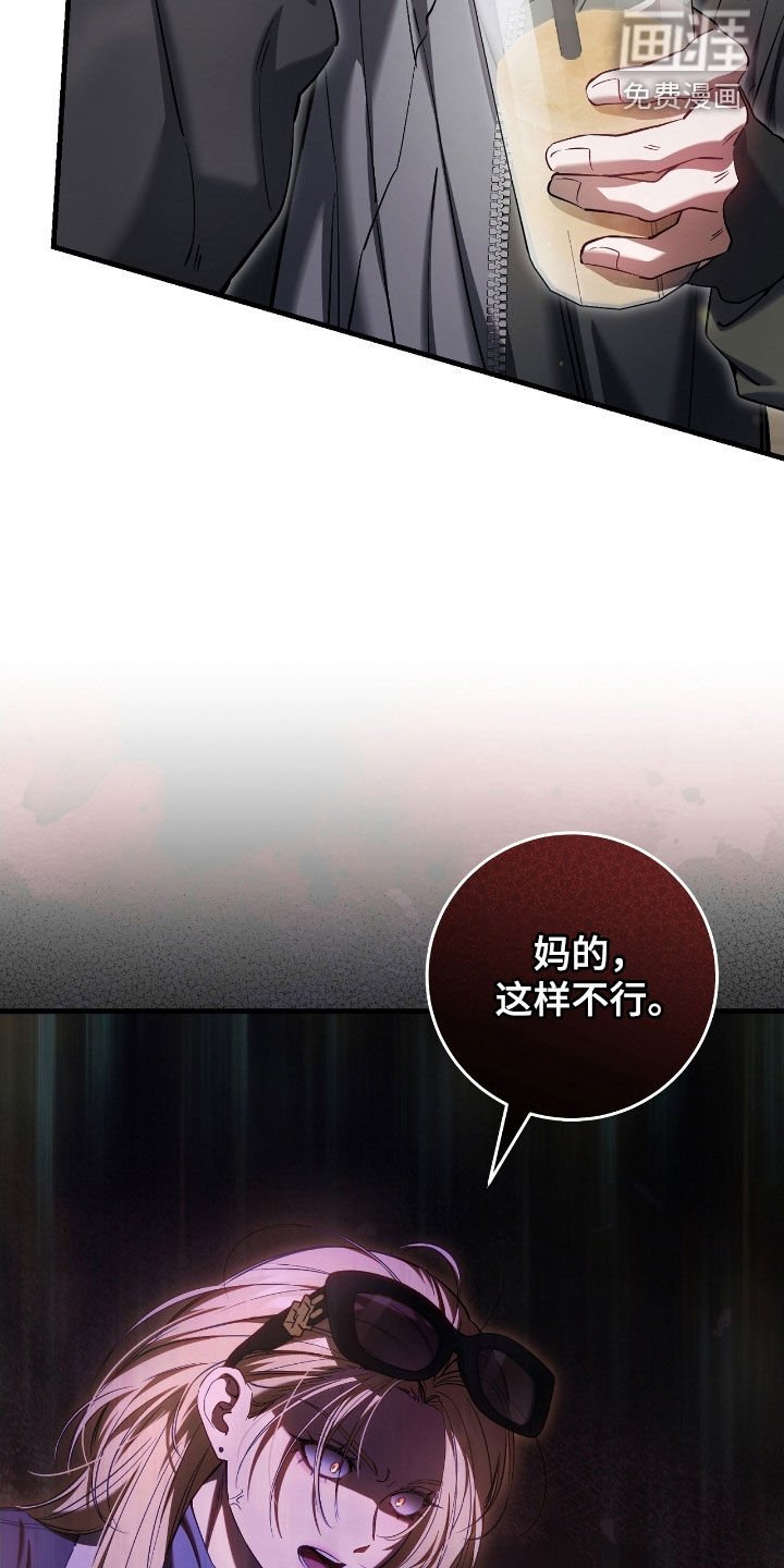 第72章：我爸是牧师