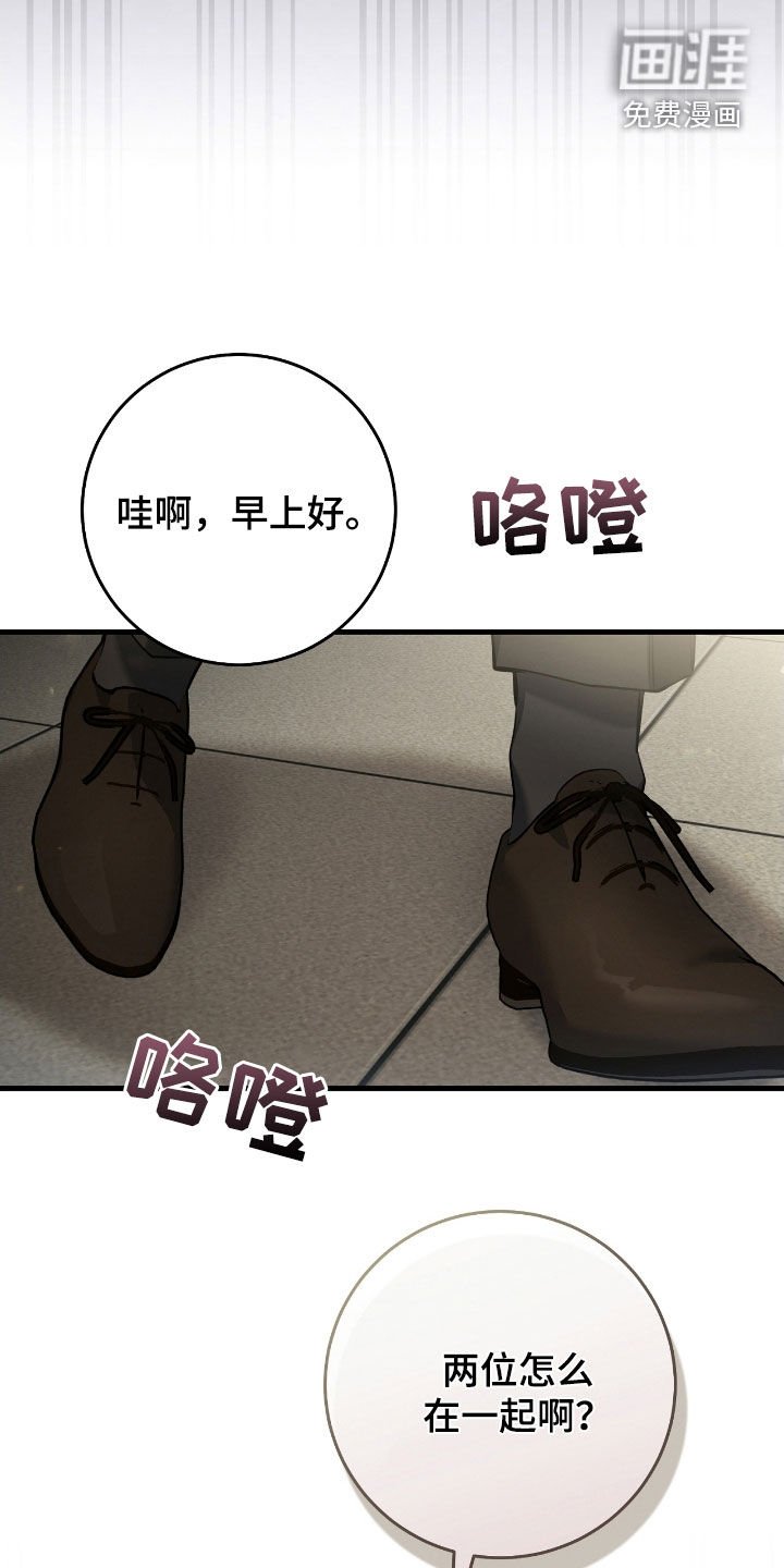 第72章：我爸是牧师