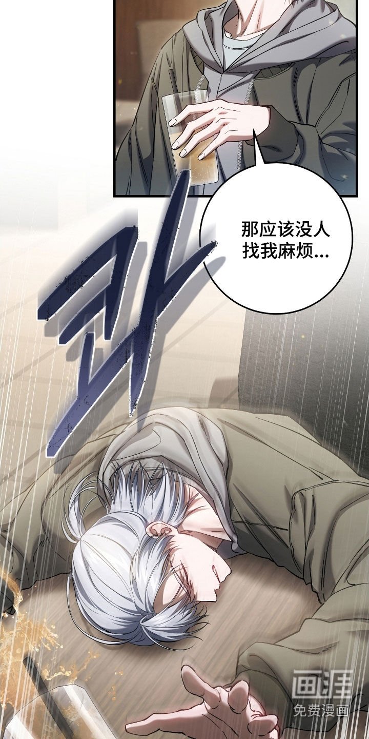 第72章：我爸是牧师