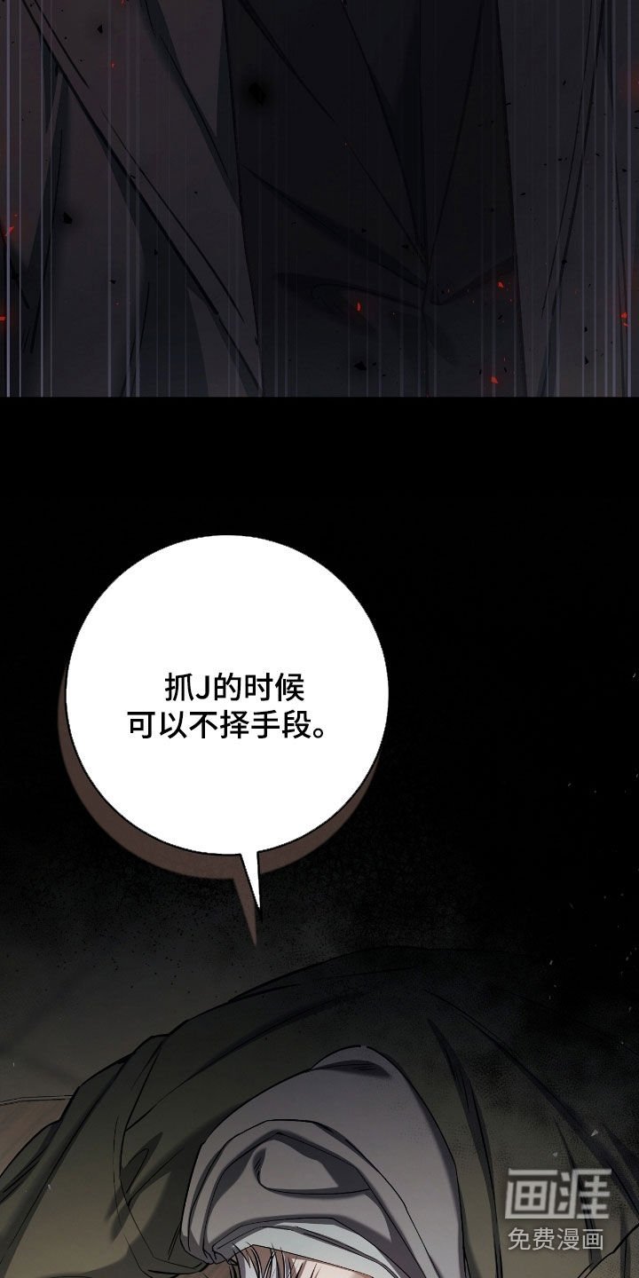 第72章：我爸是牧师