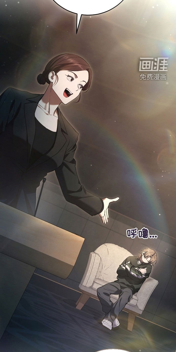 第73章：竞拍取消