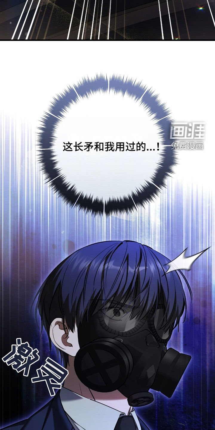 第73章：竞拍取消