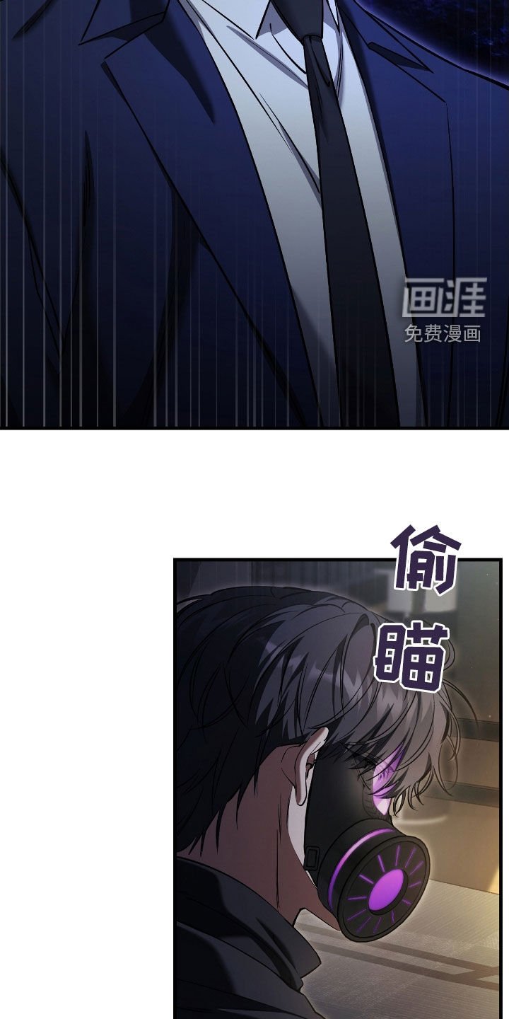 第73章：竞拍取消