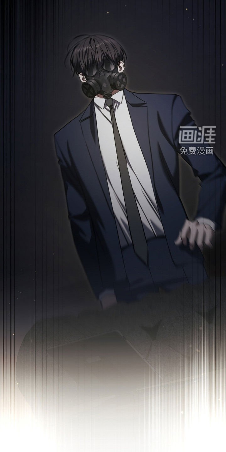 第73章：竞拍取消