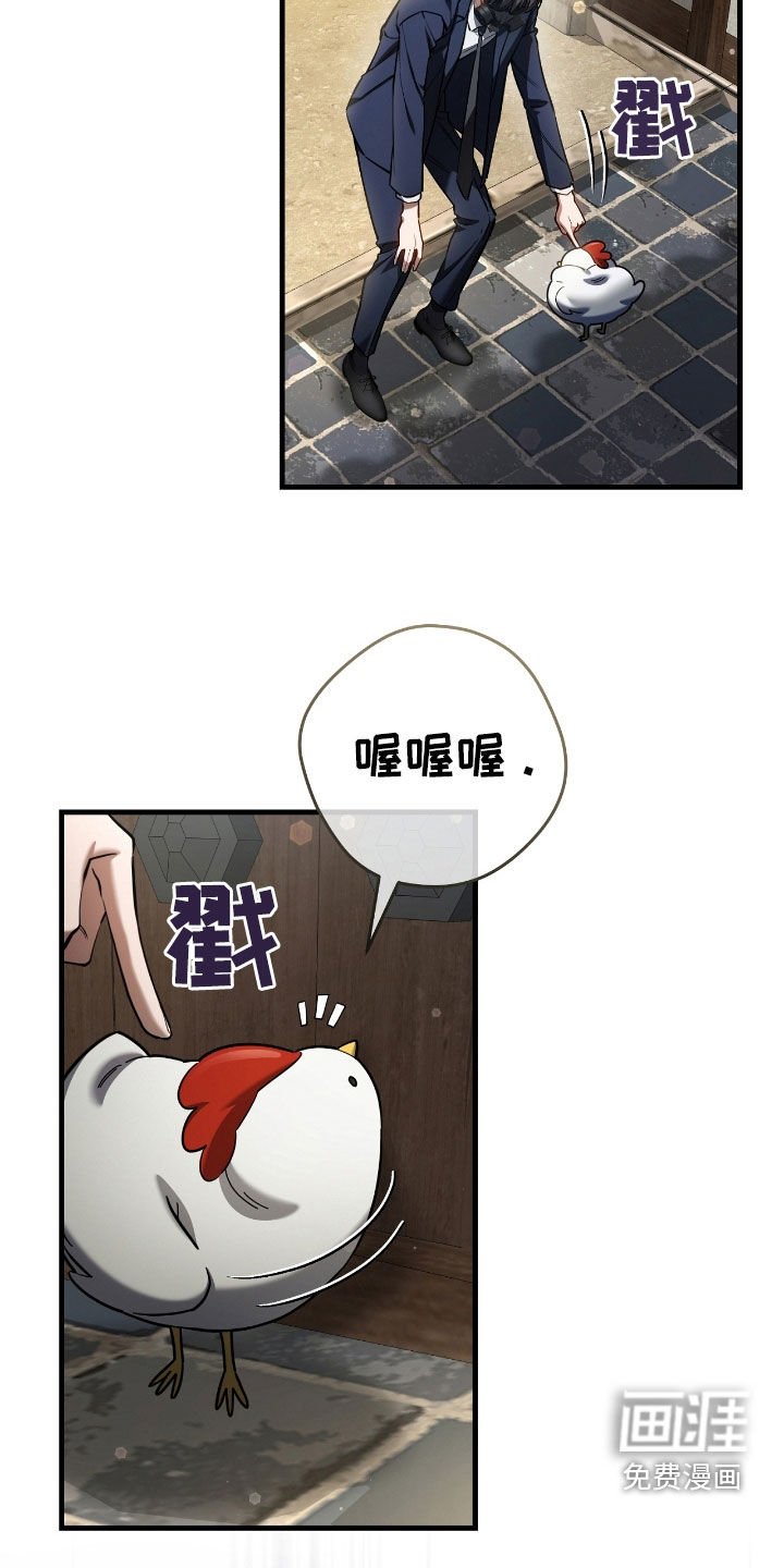 第74章：亲眼所见