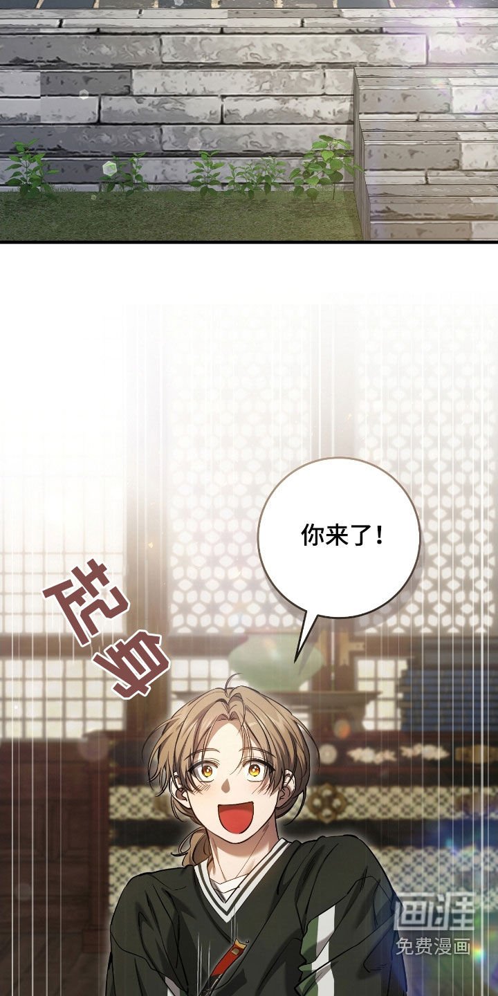 第74章：亲眼所见