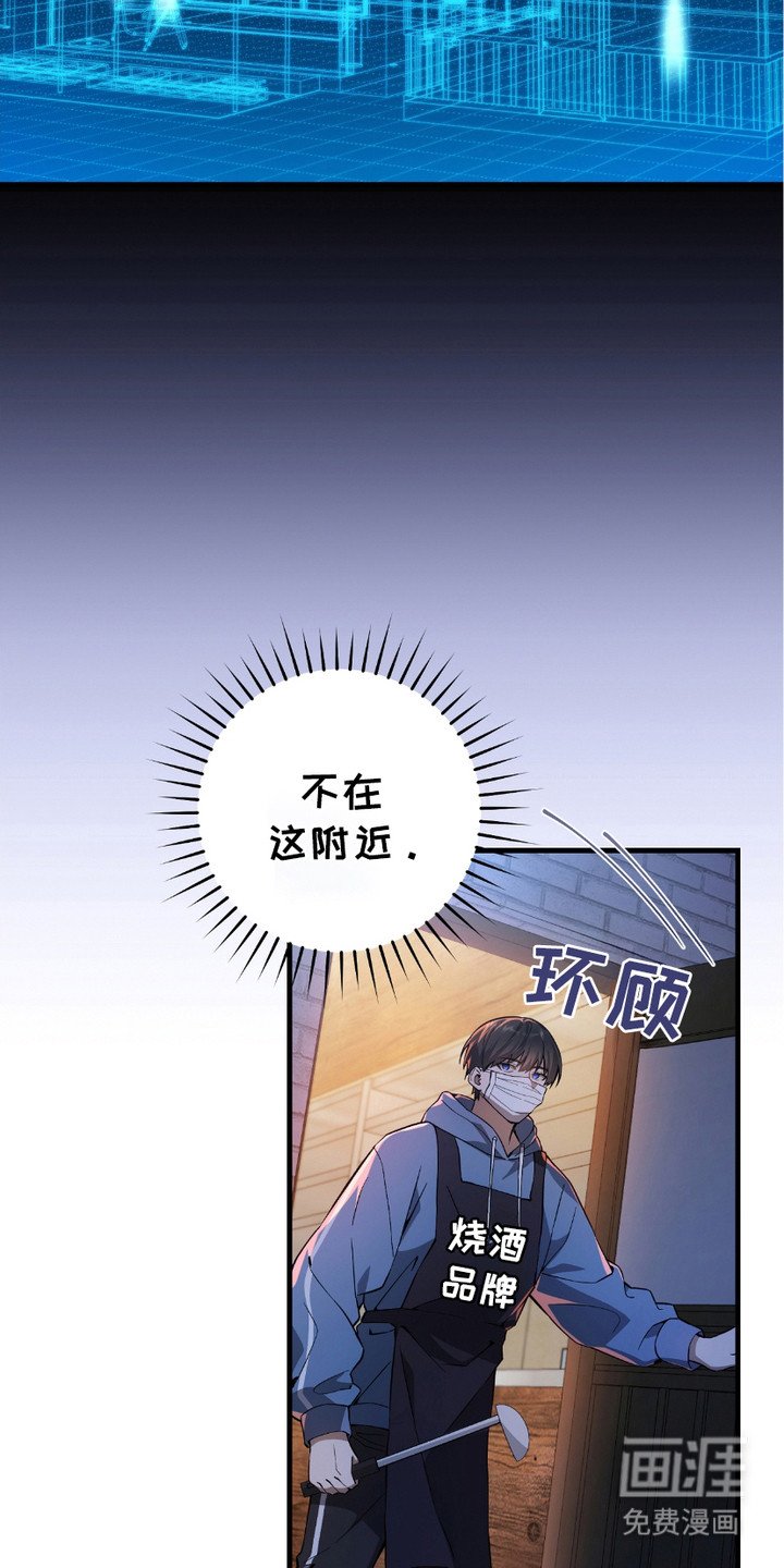 第8章：搜寻