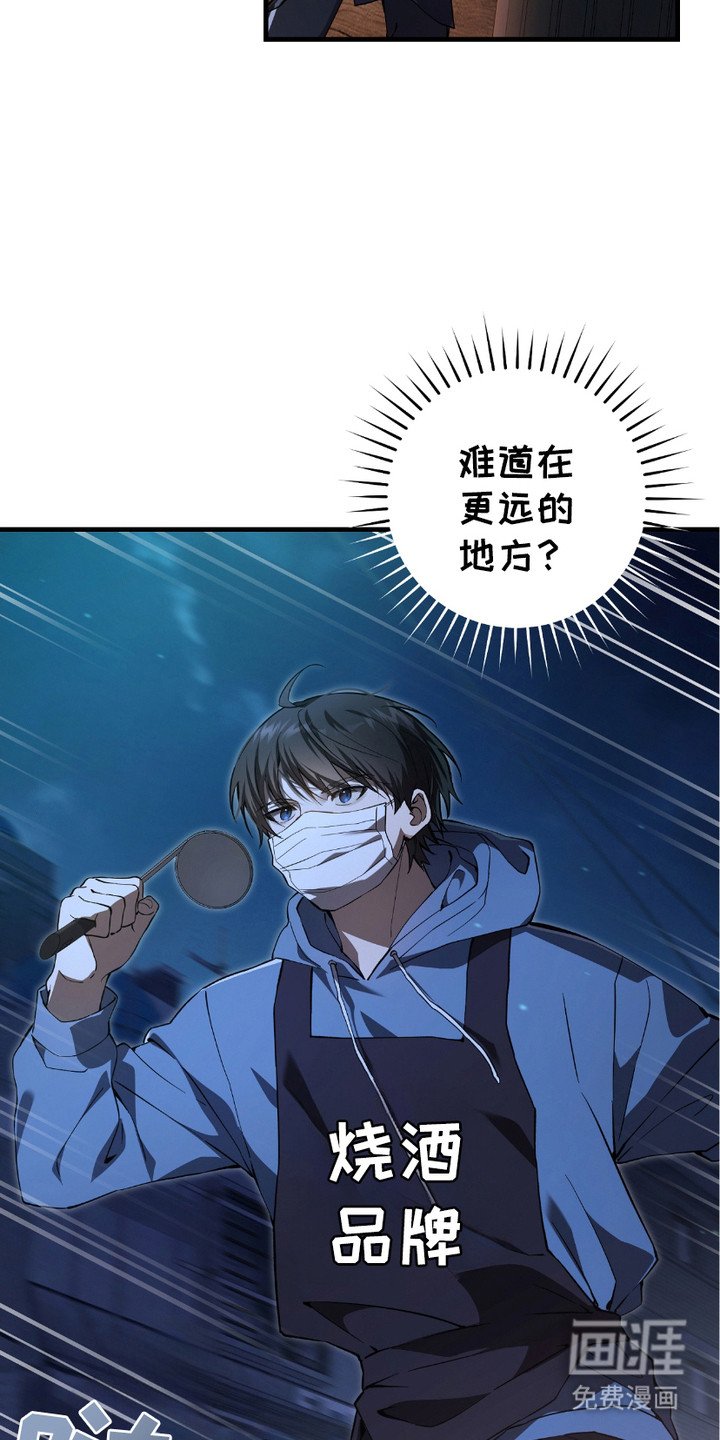 第8章：搜寻