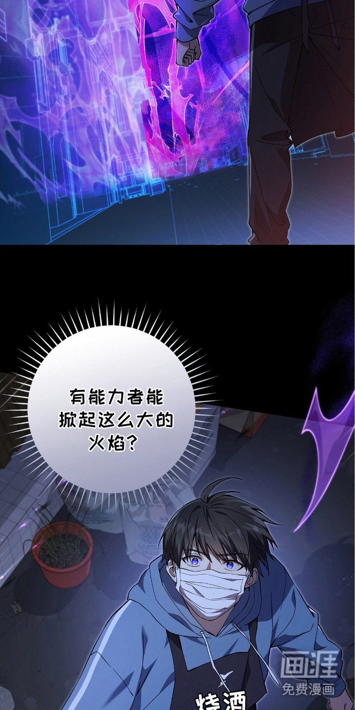 第8章：搜寻